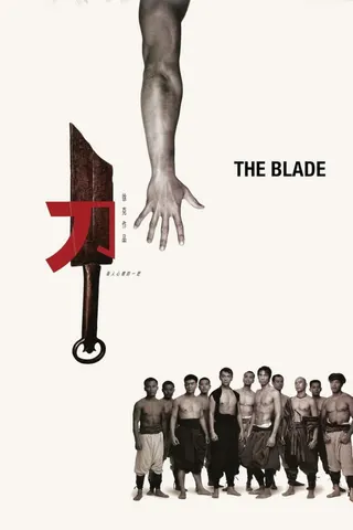 The Blade afişi