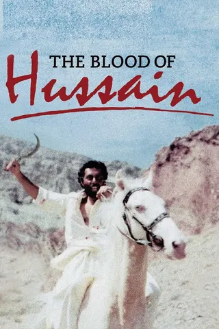 Görsel: TMDB The Blood of Hussain afişi