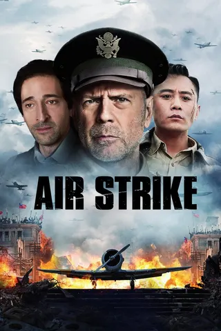 The Bombing afişi
