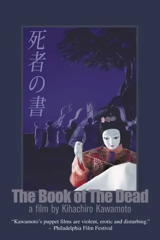 The Book of the Dead afişi