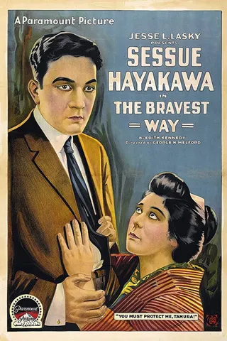 The Bravest Way afişi