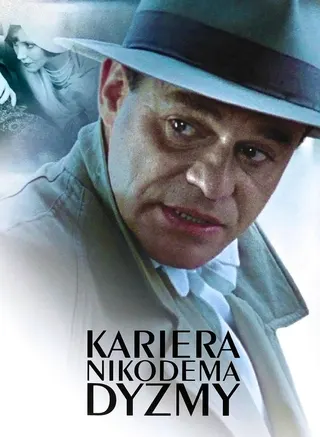 The Career of Nikodem Dyzma afişi