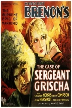 The Case of Sergeant Grischa afişi