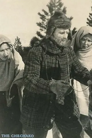 Görsel: TMDB The Chechako afişi