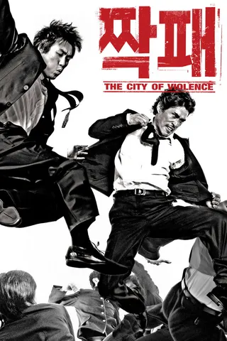 The City of Violence afişi