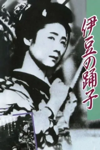 The Dancing Girl of Izu afişi
