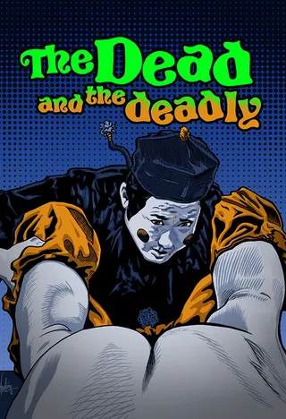 Görsel: TMDB The Dead And The Deadly afişi