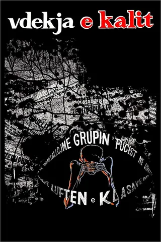 The Death of the Horse afişi