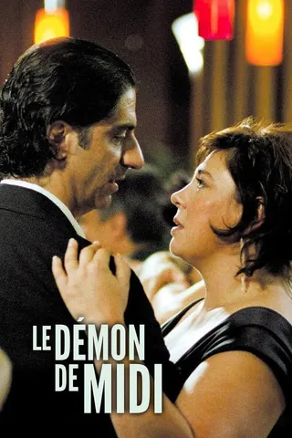 Görsel: TMDB The Demon Stirs afişi
