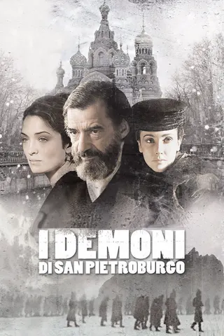 Görsel: TMDB The Demons of St. Petersberg afişi