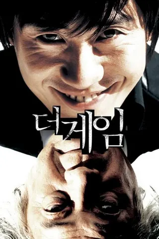 Görsel: TMDB The Devil's Game afişi