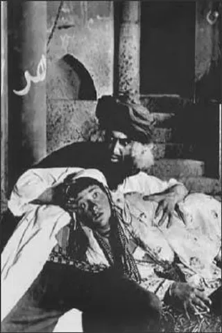 The Devil Worshippers afişi