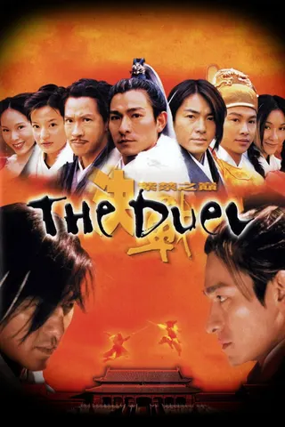 Görsel: TMDB The Duel afişi