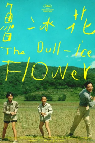 Görsel: TMDB The Dull Ice Flower afişi