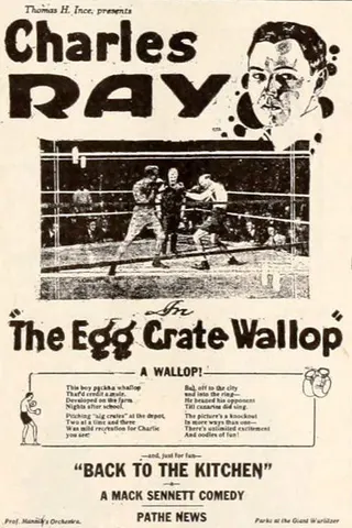Görsel: TMDB The Egg Crate Wallop afişi