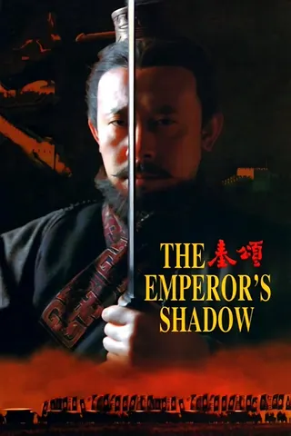 Görsel: TMDB The Emperor's Shadow afişi