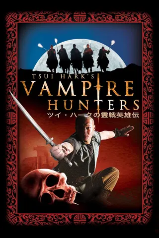 Görsel: TMDB The Era of Vampires afişi
