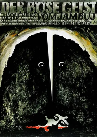 Görsel: Matthias Claus (1944-2012) / CC BY-SA The Evil Spirit of Yambuy afişi