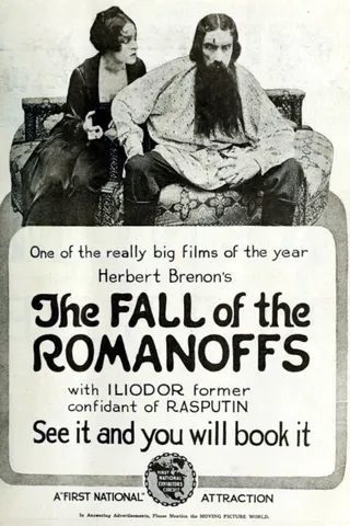 Görsel: TMDB The Fall of the Romanovs afişi