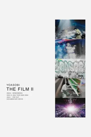 The Film 2 afişi