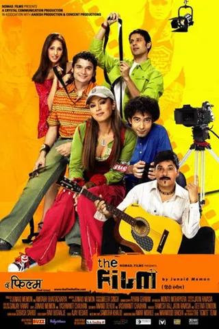 Görsel: TMDB The Film afişi