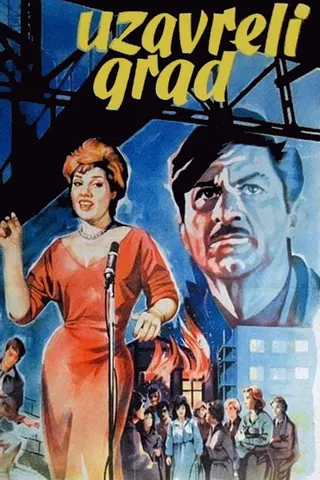 Görsel: TMDB The First Fires afişi