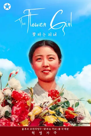 The Flower Girl afişi