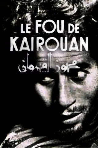 The Fool of Kairouan afişi