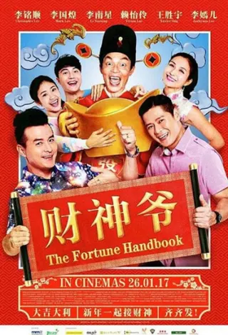 The Fortune Handbook afişi