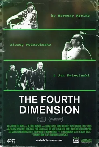 Görsel: TMDB The Fourth Dimension afişi