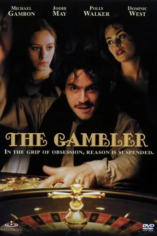 Görsel: TMDB The Gambler afişi