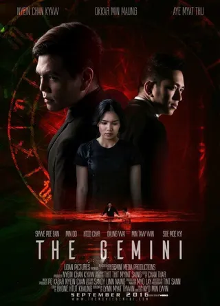 Görsel: TMDB The Gemini afişi