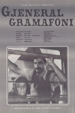 The General Gramophone afişi