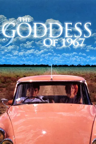 Görsel: TMDB The Goddess of 1967 afişi