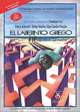 Görsel: TMDB The Greek Labyrinth afişi