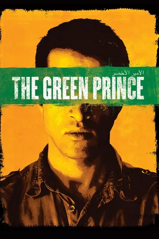 Görsel: TMDB The Green Prince afişi