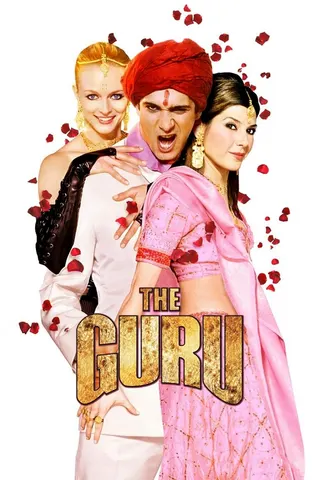 Görsel: TMDB The Guru afişi