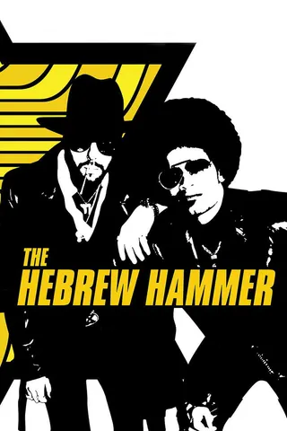 Görsel: TMDB The Hebrew Hammer afişi