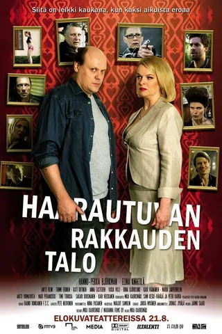 Görsel: TMDB The House of Branching Love afişi