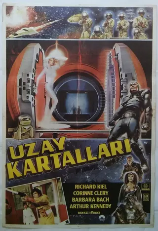 The Humanoid afişi