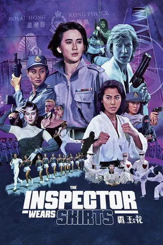 Görsel: TMDB The Inspector Wears Skirts afişi