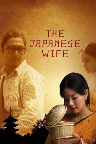 Görsel: TMDB The Japanese Wife afişi