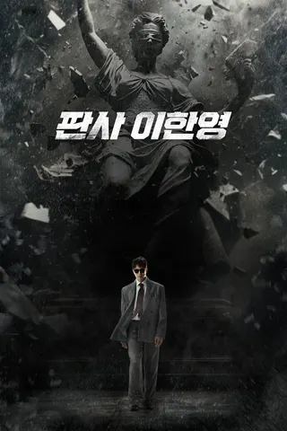 The Judge Returns afişi