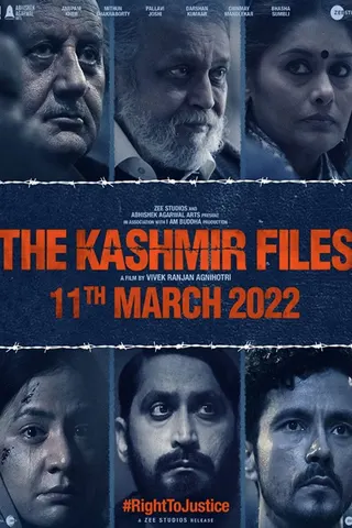 The Kashmir Files afişi