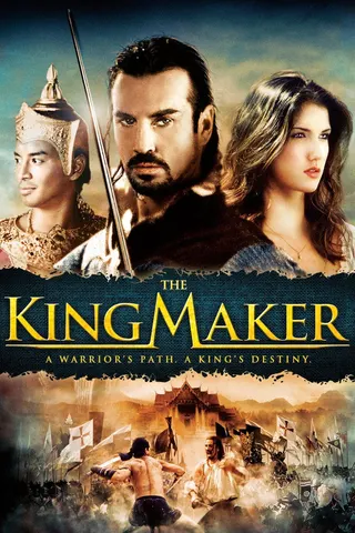 The King Maker afişi