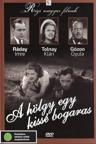 Görsel: TMDB The Lady Is a Bit Cracked afişi