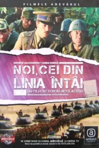 The Last Assault afişi