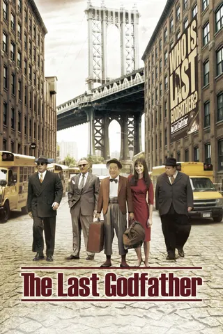 Görsel: TMDB The Last Godfather afişi