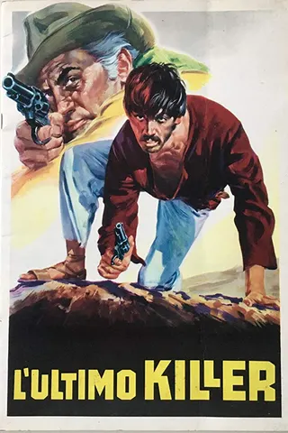 Görsel: TMDB The Last Killer afişi