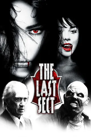 The Last Sect afişi